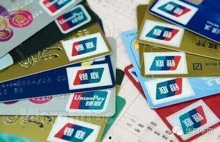 长春银行最新爆料,揭秘金融创新与风险防控新举措