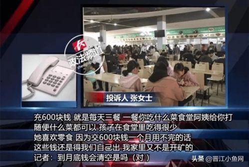 泉州教育局最新爆料,教育改革动态与未来展望