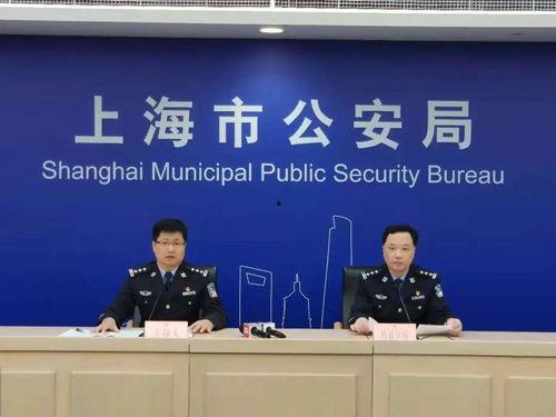 上海爆料最新新闻,聚焦城市热点事件追踪